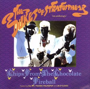 【輸入盤】Chips From the Chocolate Fireball