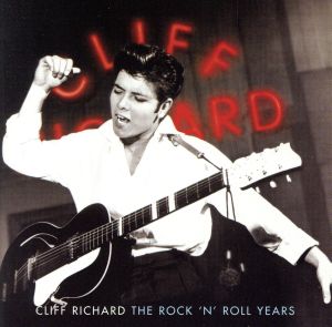 【輸入盤】Cliff: Rock N Roll Years