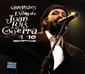 【輸入盤】Grandes Exitos De (Arg) (Dig)