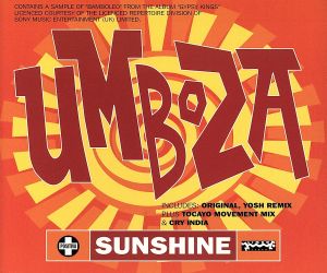 【輸入盤】Sunshine