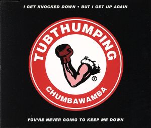 【輸入盤】Tubthumping