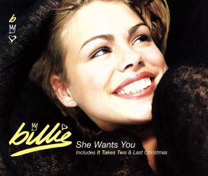 【輸入盤】She Wants You