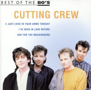 【輸入盤】Best of the 80's