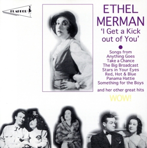 【輸入盤】I Get a Kick Out of You