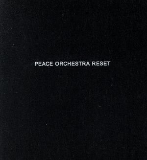 【輸入盤】Reset