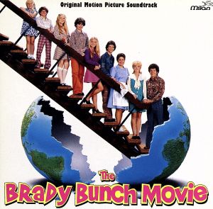 【輸入盤】The Brady Bunch Movie: Original Motion Picture Soundtrack