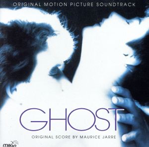 【輸入盤】Ghost: Original Motion Picture Soundtrack