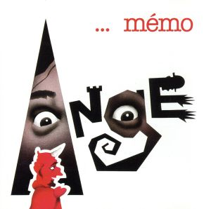 【輸入盤】Memo