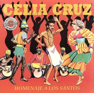 【輸入盤】Homenaje a Los Santos