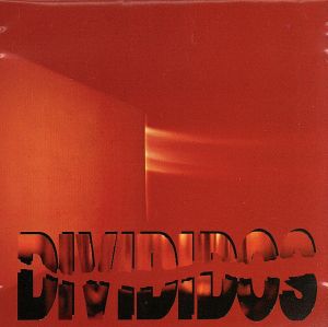 【輸入盤】Divididos