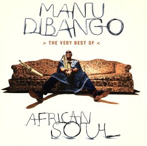 【輸入盤】Very Best Of: African Soul