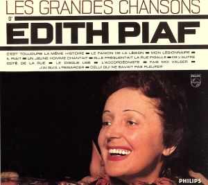 【輸入盤】Les Grandes Chansons