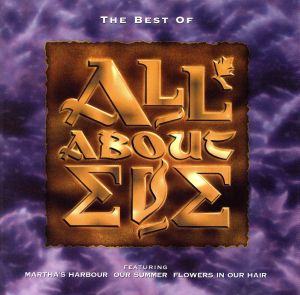 【輸入盤】Best of All About Eve