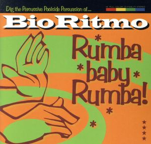 【輸入盤】Rumba Baby Rumba