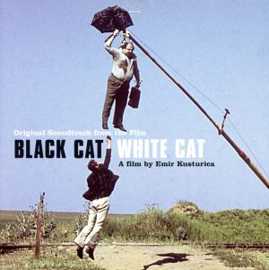 【輸入盤】Black Cat White Cat