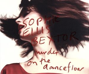 【輸入盤】Murder on the Dancefloor