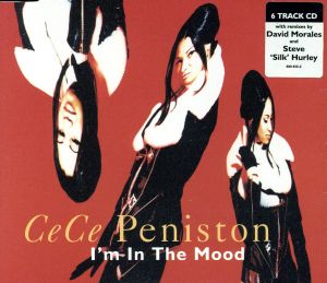 【輸入盤】Im in the Mood