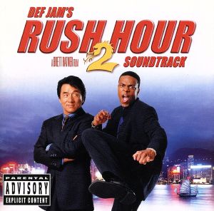 【輸入盤】Rush Hour 2