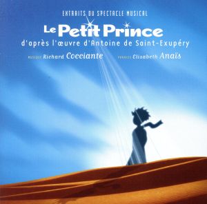 【輸入盤】Le Petit Prince...