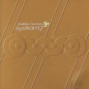 【輸入盤】Golden Section