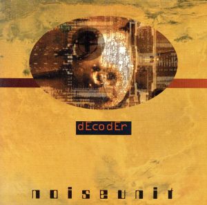 【輸入盤】Decoder