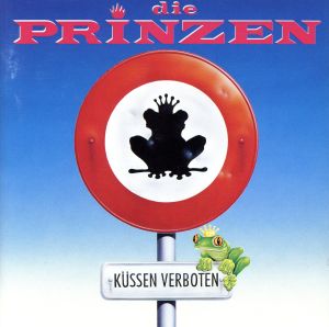 【輸入盤】Kussen Verboten