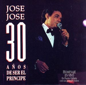 【輸入盤】30 Anos De Ser Principe