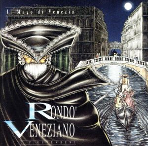 【輸入盤】Il Mago Di Venezia