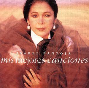 【輸入盤】Mis Mejores Canciones