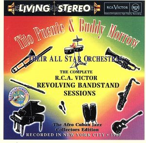 【輸入盤】Revolving Bandstand