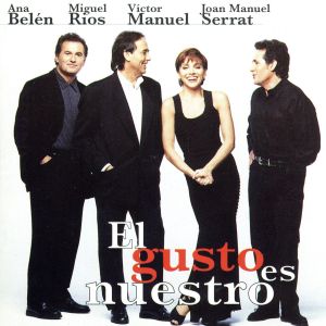 【輸入盤】El Gusto Es Nuestro