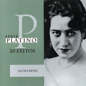 【輸入盤】Serie Platino - 20 Exitos