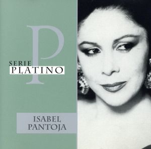 【輸入盤】Serie Platino - 20 Exitos