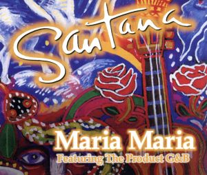 【輸入盤】Maria Maria