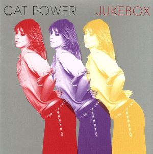 【輸入盤】Jukebox