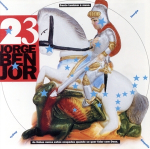 【輸入盤】23-Arquivos