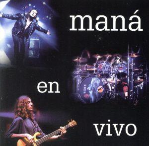 【輸入盤】En Vivo