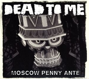 【輸入盤】Moscow Penny Ante