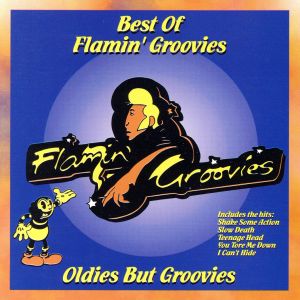 【輸入盤】Best Of: Oldies But Groovies