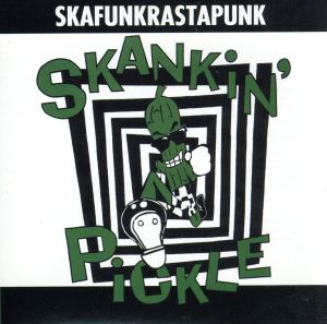 【輸入盤】Skafunkrastapunk