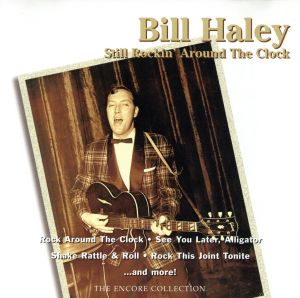 【輸入盤】Still Rockin Around the Clock: Encore Collection