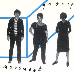 【輸入盤】Movement