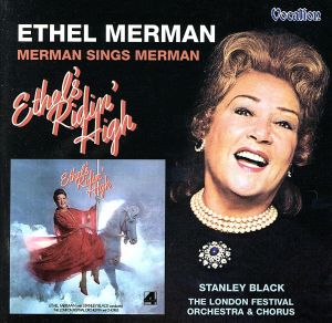 【輸入盤】Merman Sings Merman / Ethel's Ridin High