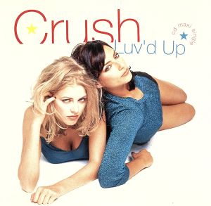 【輸入盤】Luv'd Up