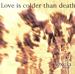 【輸入盤】Oxiea