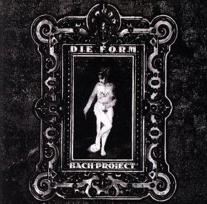 【輸入盤】Bach Project