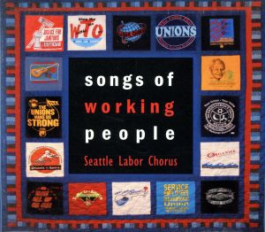 【輸入盤】Songs of Working People