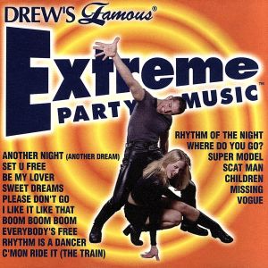 【輸入盤】Extreme Party Music