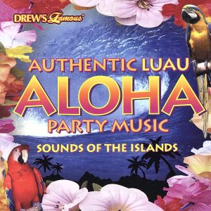 【輸入盤】Aloha Party