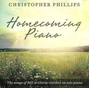 【輸入盤】Homecoming Piano